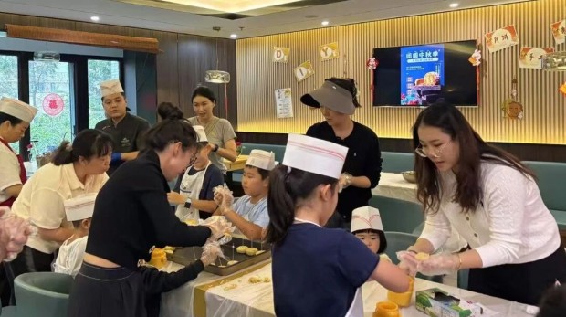 集团要闻丨北京市丰瑞宾馆举办“中秋雅集·匠心传承”手工月饼制作活动，传统与温情共融
