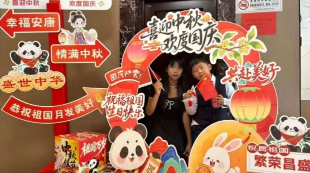 新闻动态丨国庆首日“开门红”！甘肃文旅酒店集团服务活动亮点纷呈