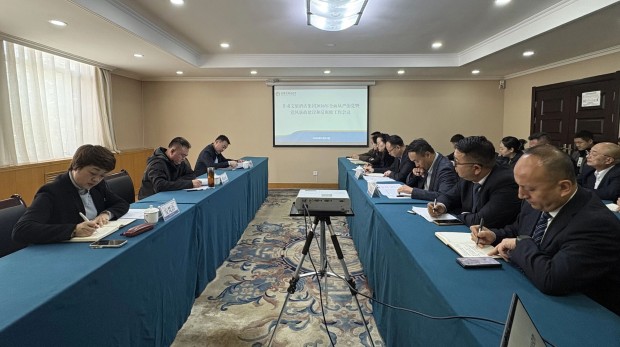 新闻动态｜甘肃文旅酒店集团召开2026年全面从严治党暨党风廉政建设和反腐败工作会议